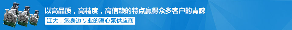 以高品質(zhì)，高精度，高信賴(lài)的特點(diǎn)贏得眾多客戶(hù)的青睞